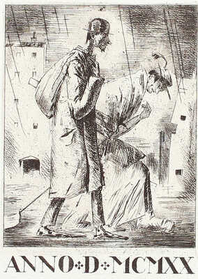 Масютин Василий Николаевич. Anno D.